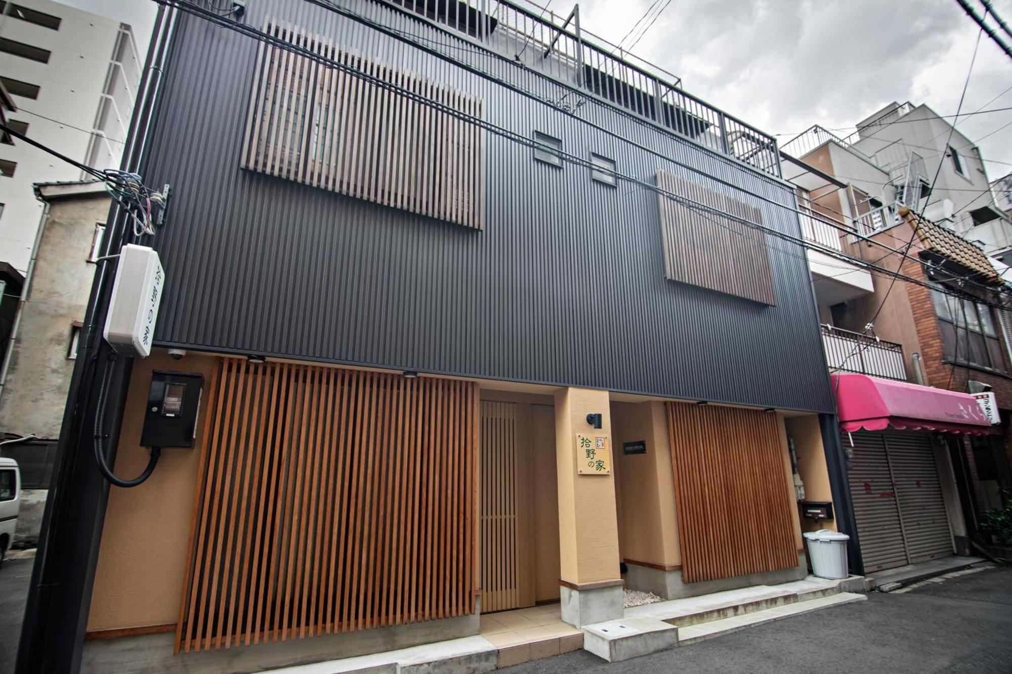 拾野の家 202和室 Homestay Osaka